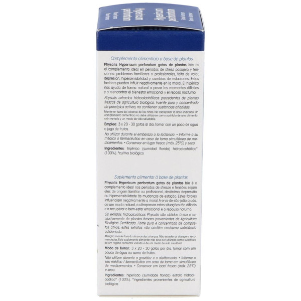 Physalis Hiperico Extracto Hidroalcoholico Bio 100Ml