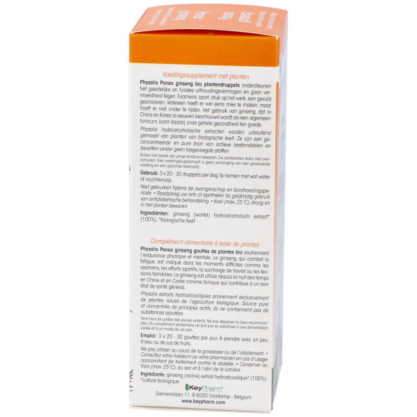 Physalis Ginseng Extracto Hidroalcoholico Bio 100Ml