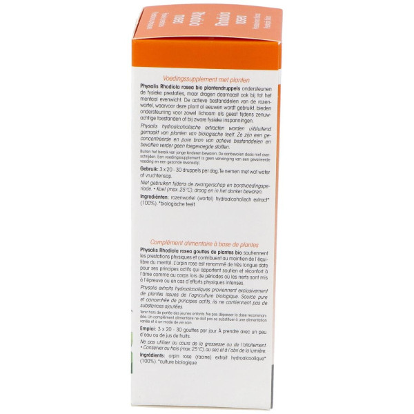 Physalis Rhodiola Rosea Extracto Hidroalcoholico Bio 100Ml