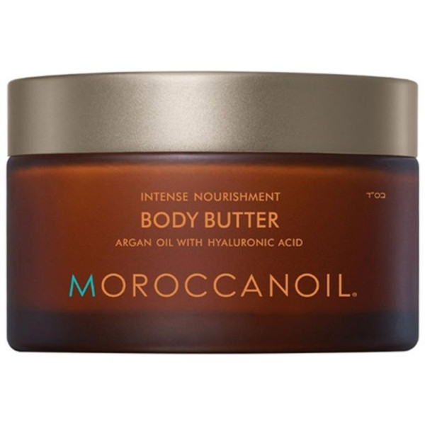 Body Butter Argan Oil With Hyaluronic Acid, Hidratantes Corporales Moroccanoil - Perfumes Club