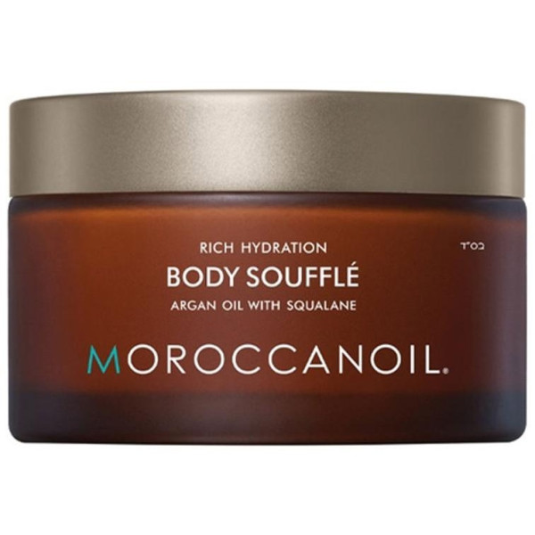 Body Soufflé Argan Oil With Squalane , Hidratantes Corporales Moroccanoil - Perfumes Club