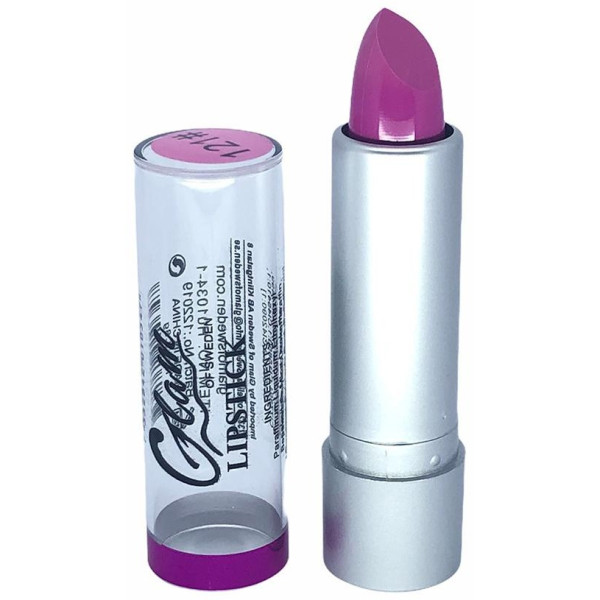 Glam Of Sweden Silver Lipstick 121 Purple 3.8G