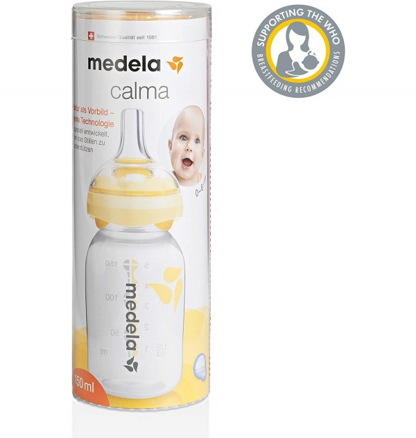 Biberon Calma Pp (250 Ml)