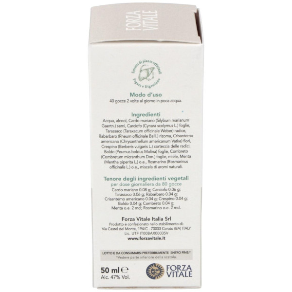 Cardepat Extracto 50Ml.