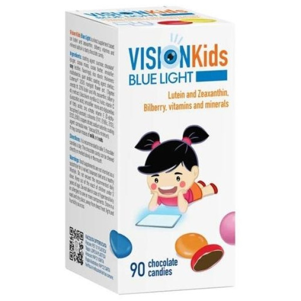 Uga Vision Kids Blue Light Chocolate 90Comp