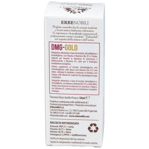 Dmg-Gold Compost Exámenes 50Ml