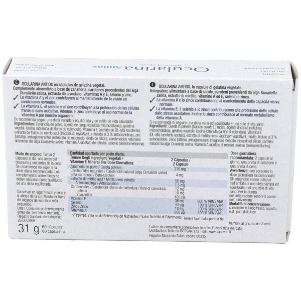 Santiveri Ocularina Antiox 60 Capsulas