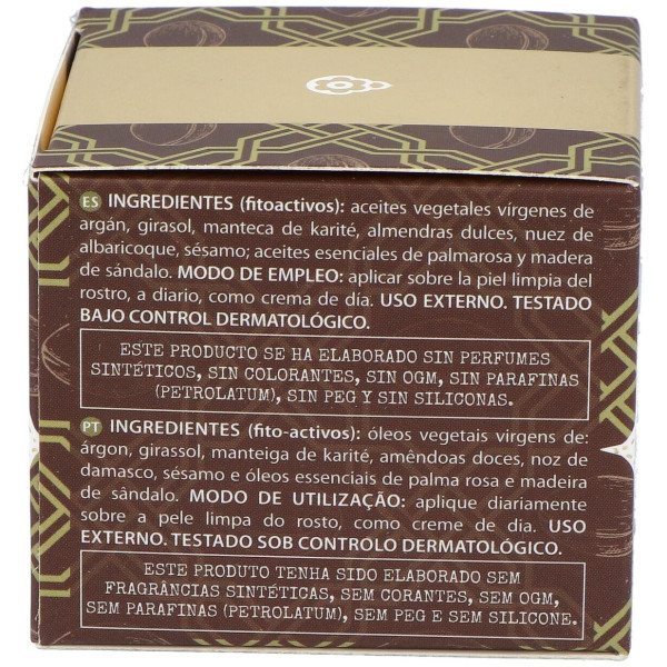 Esential Aroms Crema Argan Facial 50Ml