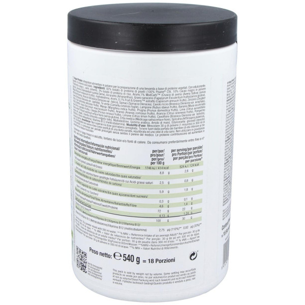 Weider Suplemento Alimenticio Vegan Protein Chocolate 540G