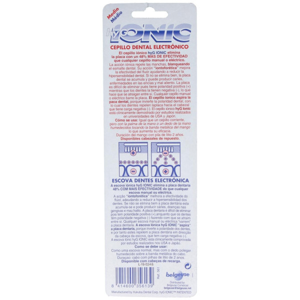 Ionic Cepillo Electrónico Medio 1 Cepillo + 2 Recambios