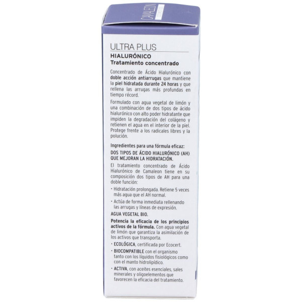 Camaleon Cosmetics Concentrado Hialurónico Ultra Pure 15Ml