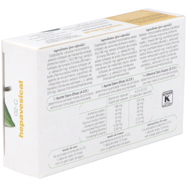 Cap.C 02 Hepavesical Xxi (Boldo Complex)30Cap.