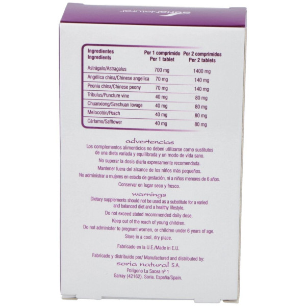 Chinasor 01 Bu Yang Huang Wu Wan 30Comp.