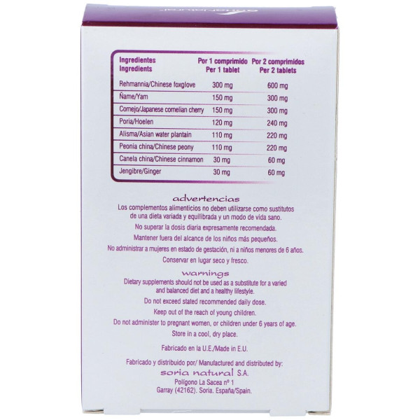 Chinasor 02 Shen Qi Wan 30Comp.