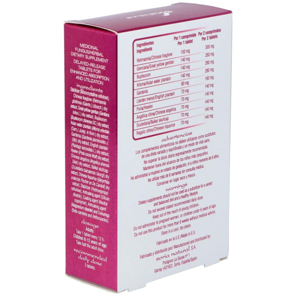 Chinasor 34 Long Dan Xie Gan Wan 30Comp.