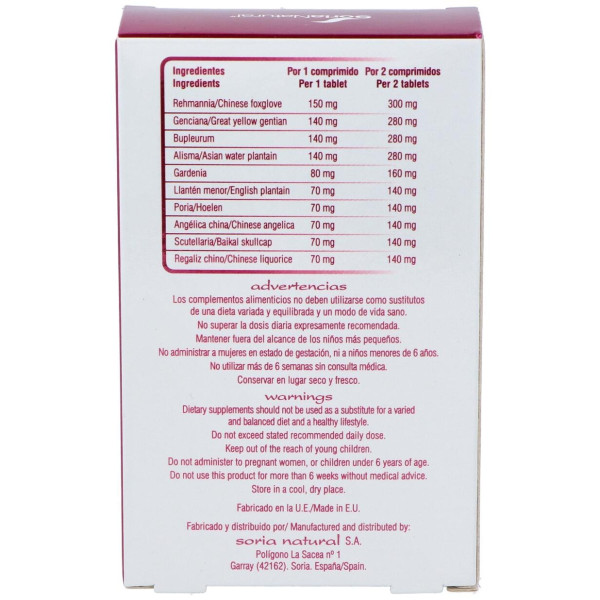 Chinasor 34 Long Dan Xie Gan Wan 30Comp.