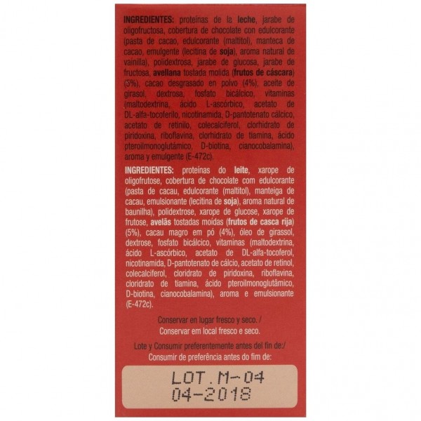 Siken Diet Barrita Sabor Crema Cacao 5Uds