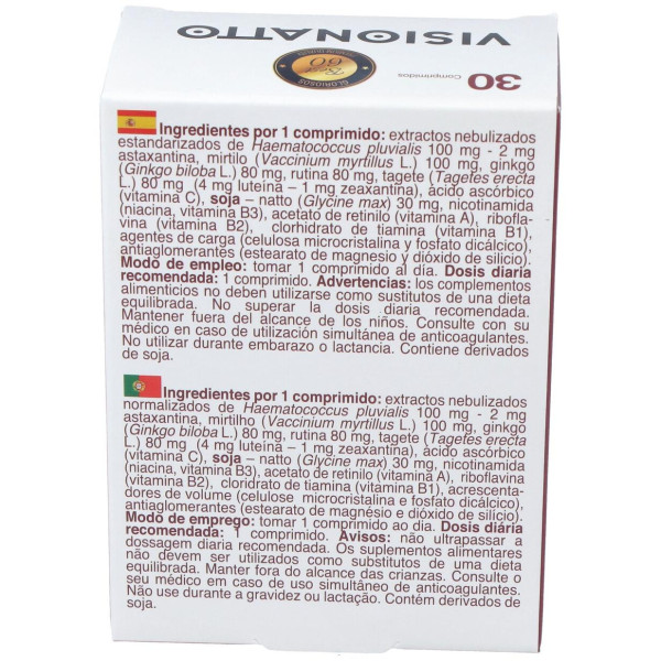 Bioserum Visionatto 30Comp