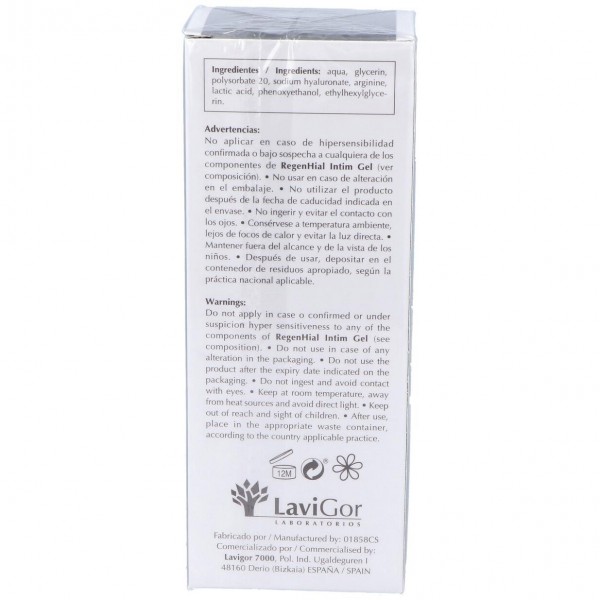 Regenhial Intima Gel 24 Ml 2 Envases