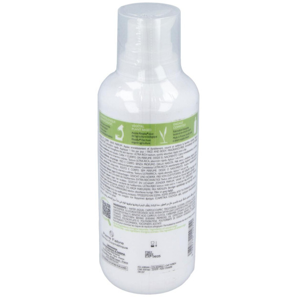 Exomega Control Balsamo Emoliente 400Ml.