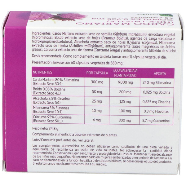 Nature Essential Cardo Marianocomplex 9.725Mg 60Caps