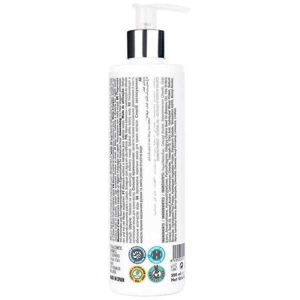 Neomoshy Absolut Hydration Mask 300Ml