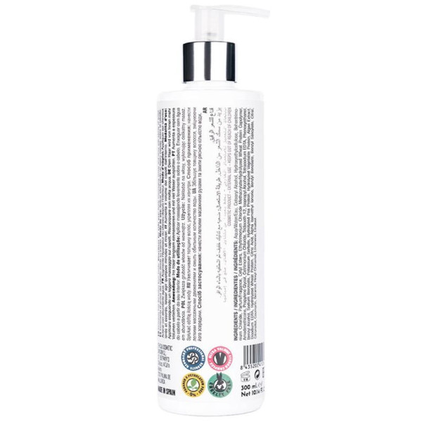 Neomoshy Magnificent Volume Mask 300Ml