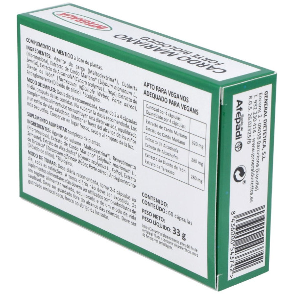 Cardo Mariano Forte 60C (Integralia)