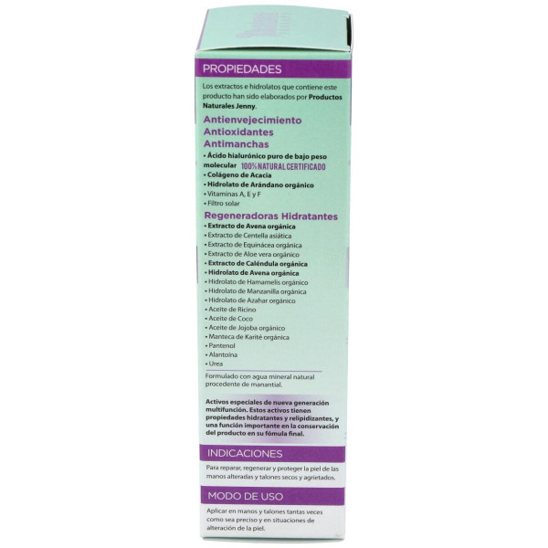Rhatma Mano San Crema Para Manos Secas Y Sensibles 100Ml