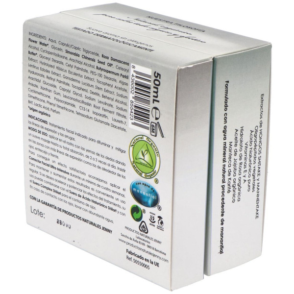 Shilart Corrector Ultra-Intensive 50Ml.