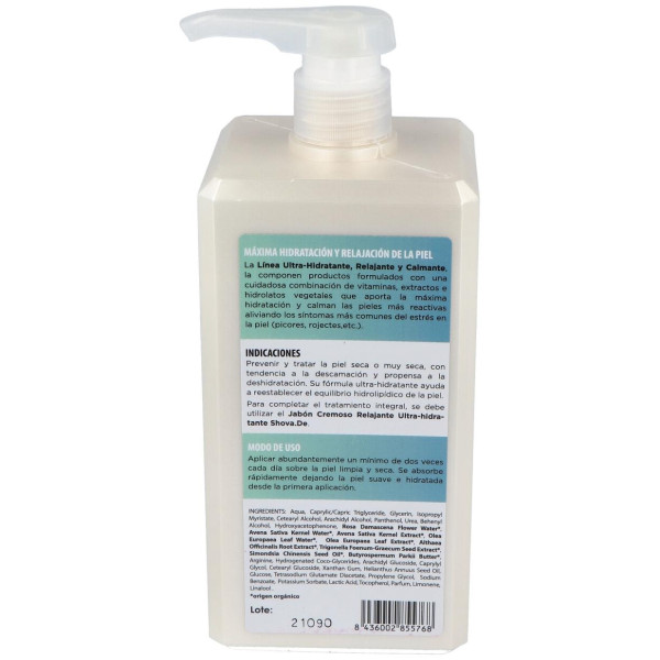 Crema Corporal Ultrahidratante 1Litro