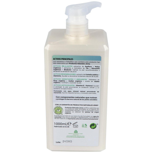 Crema Corporal Calmante Para Pieles Sensibles 1L.