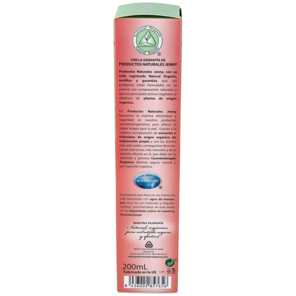 D'Shila Gel Reductor Anticelulítico Forte 200Ml