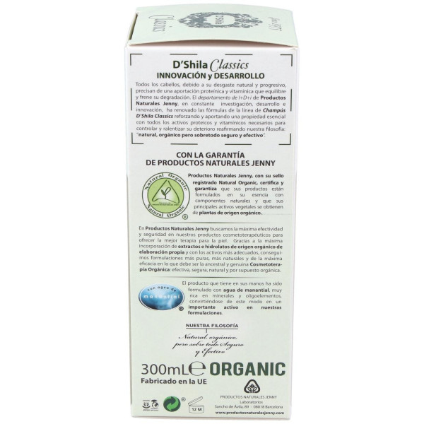 D'Shila Champu Proteico Coco 300Ml