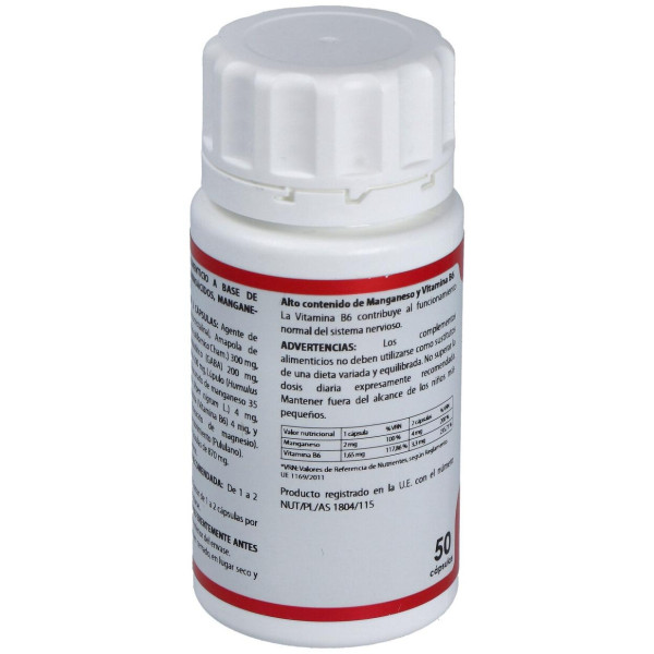 Equisalud Holomega Descanso Nocturno 50Caps