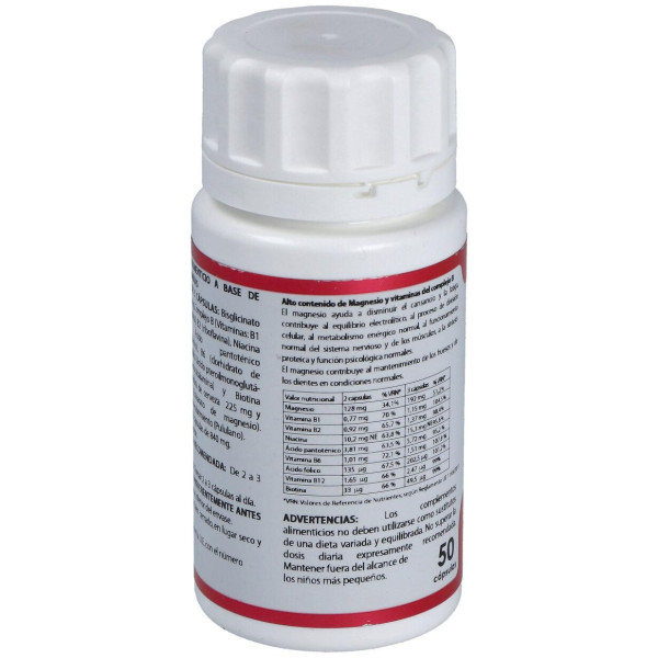 Holomega Magnesio 50Cap.