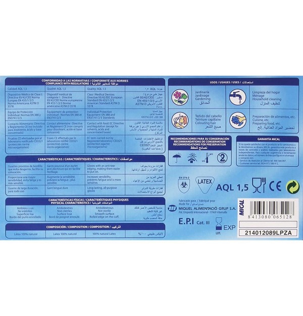 Guantes Latex Pequeños 100Uds