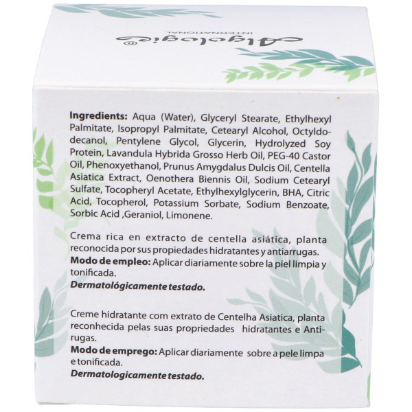 Crema Centella Asiatica 50Ml. (Ref.309)