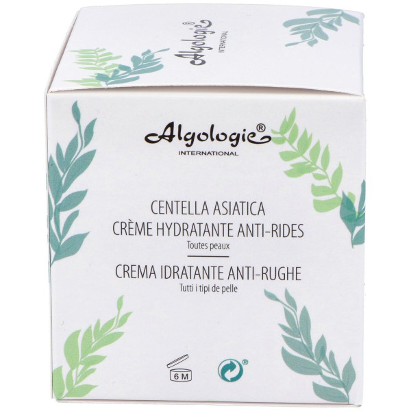 Crema Centella Asiatica 50Ml. (Ref.309)