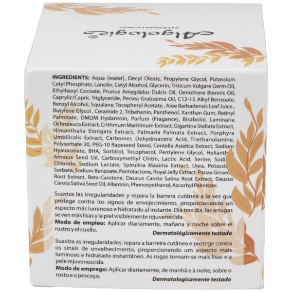 Crema Efecto 24H Antiage Marine 50Ml. (Ref.657)