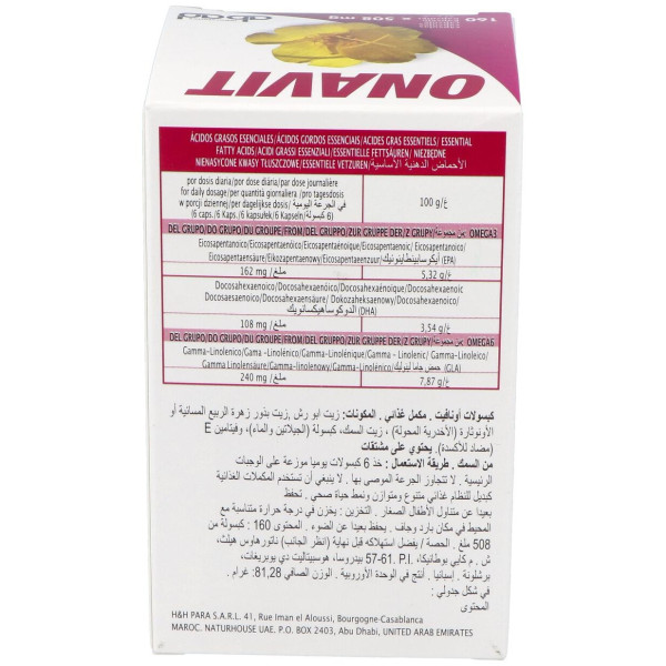 Onavit (Onaplus) 160Cap.