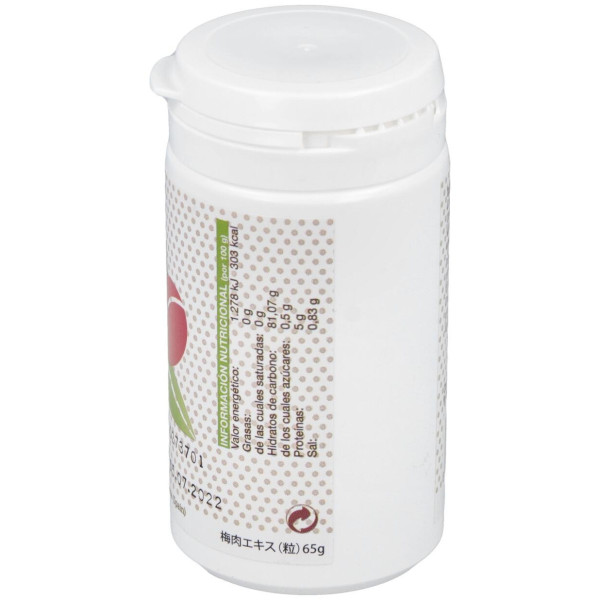 Mimasa Umebol Umeboshi 65G