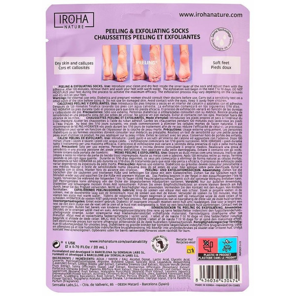 Lavander Foot Mask Socks Exfoliation 1 U