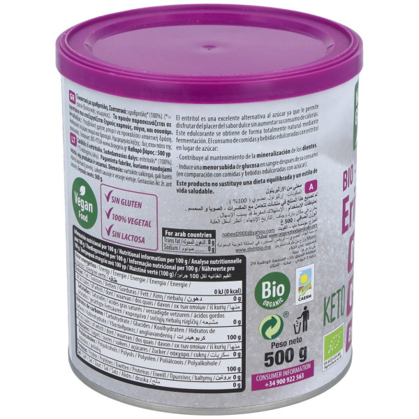 Naturgeen Eritritol Bio 500 Gamos