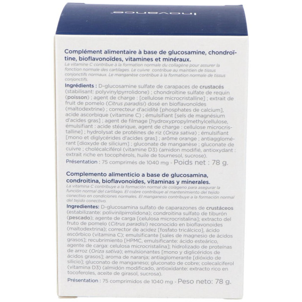 Articulaciones 75Comp. 2