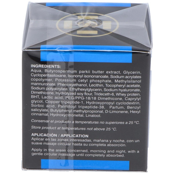 Xtra Skin Firming 50Ml.