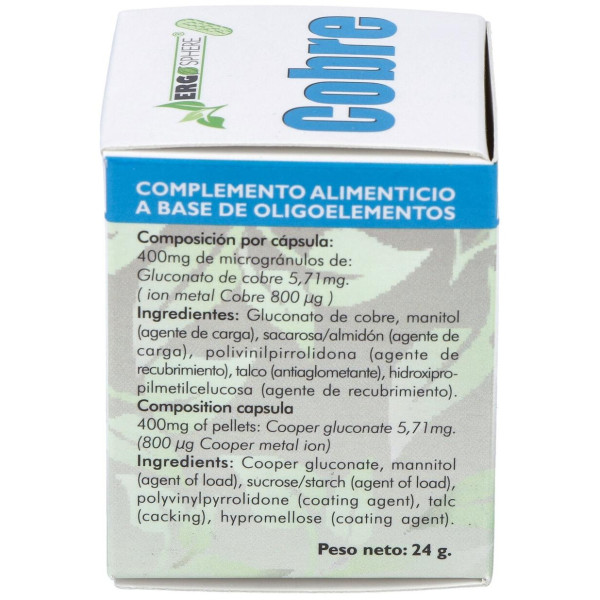 Cobre Ergosphere 50Cap.