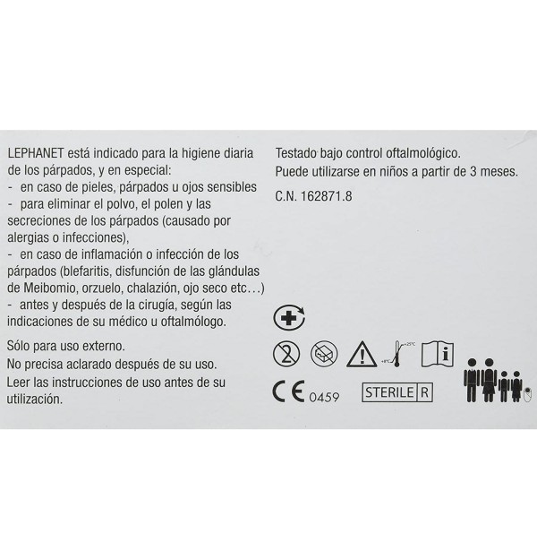 Lephanet Toallitas Esteriles (12 Toallitas)