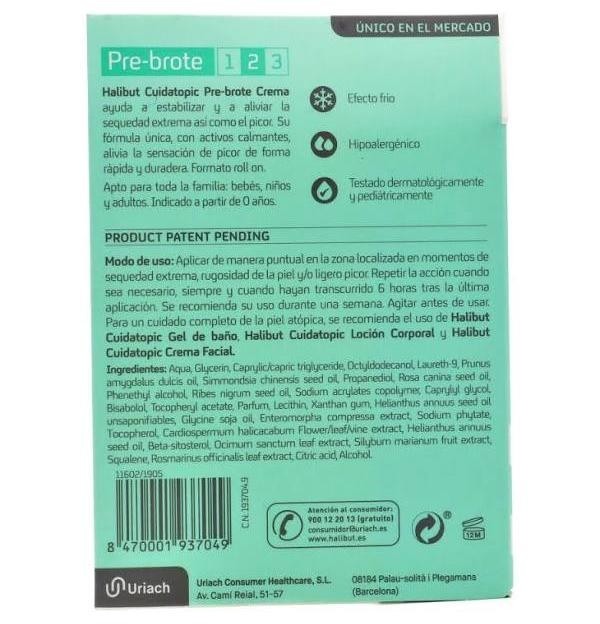 Halibut Cuidatopic Crema Pre-Brote (1 Envase 15 Ml)