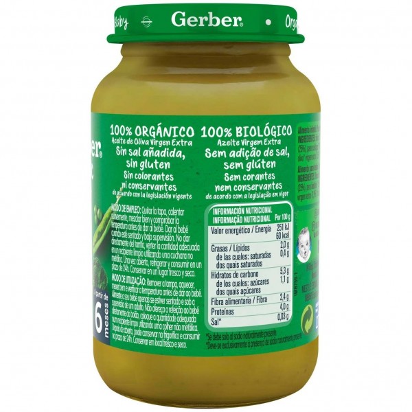 Gerber Organic Brócoli, Guisantes Y Pavo, 190 G